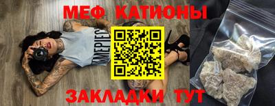 герыч Бугуруслан