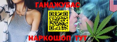 герыч Бугуруслан