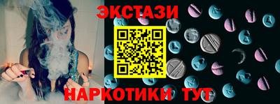 прущие грибы Бузулук