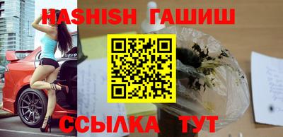 герыч Бугуруслан