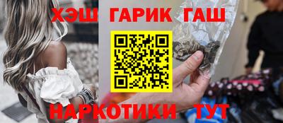 спиды Будённовск