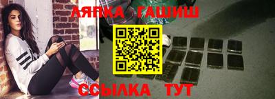 герыч Бугуруслан