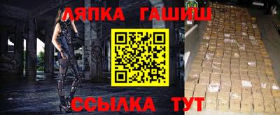 герыч Бугуруслан