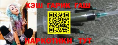 герыч Бугуруслан