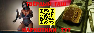 спиды Будённовск